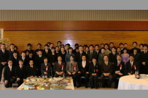 大分県作業療法士連盟