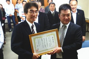 吉良州司